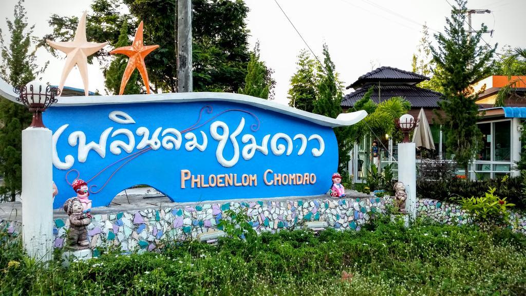 Phloenlom Chomdao Hotel Ban Kha Eksteriør billede